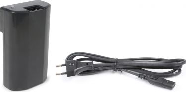 MRB10 Lithium-ion 12V battery pack with charger