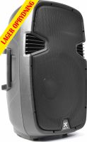 Moulded speakers for stands, SPJ1500 Hi-End Passive Speaker 15" 600W