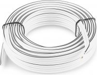 RX30W Universal Cable Kit White 2 x 0.75mm² 10m