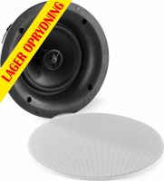 FCS8 Low Profile Ceiling Speaker 100V 8"