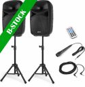 VPS102A Plug & Play 600W Speaker Set with Stands "B-STOCK"