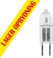 Osram 64440 HALOSTAR 12V/50W GY-6.35 2000h