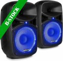 VPS082A Plug & Play 400W Speaker Set "B-STOCK" VPS082A Plug & Play 400W Speaker Set "B-STOCK"