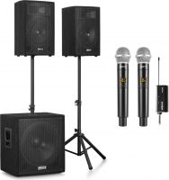 Vare sæt - pakketilbud nr. 10107300