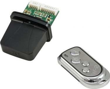 Antari WTR-110 Wireless Module