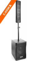 VX1200 2-Way Full range System "C-STOCK"